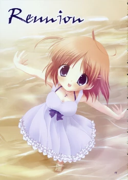 Page 4 of [canvasReunion