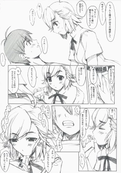 Page 7 of Sub... Characters