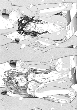 Page 25 of Than Para 12