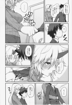 Page 7 of Moshimo Hoshiguma Yuugi ga Oyomesan Dattara