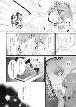 Page 12 of Sweet Grrl XXXX