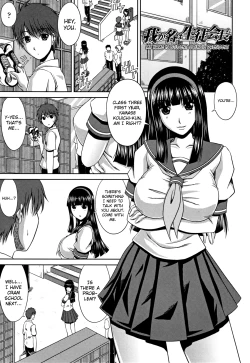 Page 105 of Love Kachuu | Lover's Time