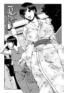 Page 174 of Love Kachuu | Lover's Time