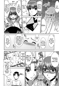 Page 52 of Love Kachuu | Lover's Time