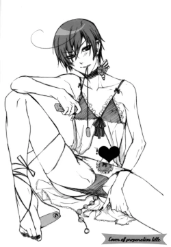 Page 15 of warabeeeeee