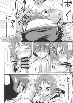 Page 11 of Souda Gohan ni Shiyou!?