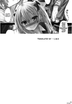 Page 28 of Mousou sei Ginpatsu Kuma Girl | Delusion-sexual Silver Haired Kuma Girl