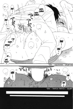 Page 19 of Boku no Oneechan