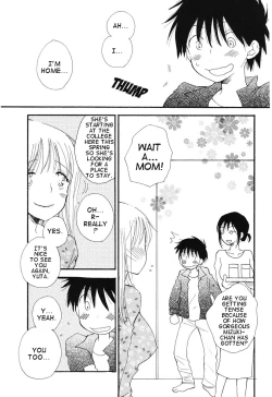 Page 3 of Boku no Oneechan