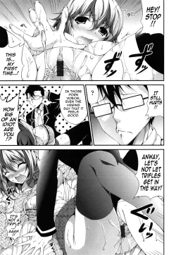 Page 153 of Itsu Sex Suru no, Imadesho! | The Best Time for Sex is Now Ch. 1-7