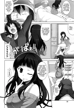 Page 58 of Itsu Sex Suru no, Imadesho! | The Best Time for Sex is Now Ch. 1-7