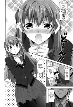Page 98 of Itsu Sex Suru no, Imadesho! | The Best Time for Sex is Now Ch. 1-7