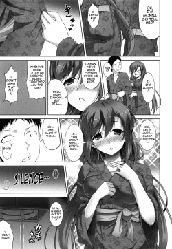 Page 9 of Itsu Sex Suru no, Imadesho! | The Best Time for Sex is Now Ch. 1-7