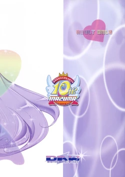 Page 31 of INNOCENT IONANIE