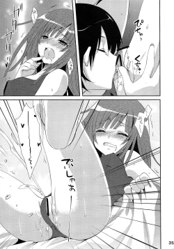 Page 35 of Chou! Iromonogatari 3 & 1+2