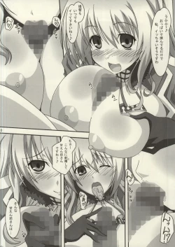 Page 9 of Takaku Ooshiku, Ai wo Hoshii Mama ni