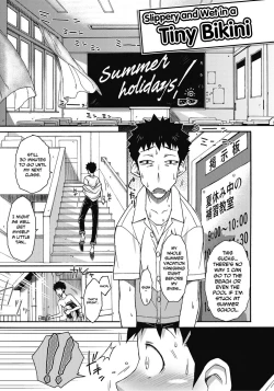 Page 44 of Itazura ♀ Temancho | Finger Bang Mischief