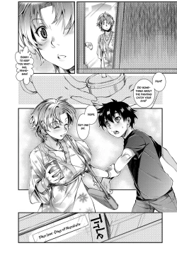 Page 209 of Mitsugetsu Honey | Honeymoon Honey