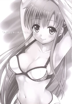 Page 2 of Mizugi ni Kigaete