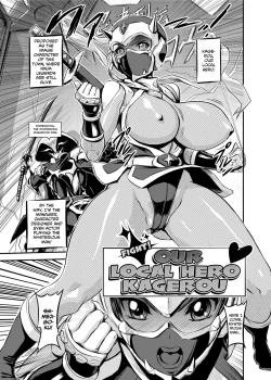 Page 151 of Yu~waku Everyday | Temptation Every Day