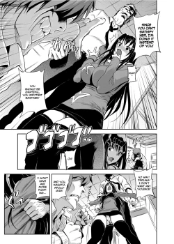 Page 201 of Yu~waku Everyday | Temptation Every Day