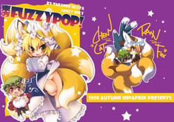 (Puniket 18) [Hinaprin (Ikuta Takanon)] Touhou FUZZYPOP! (Touhou Project)