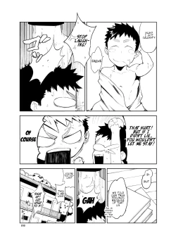 Page 25 of Uso to Uso