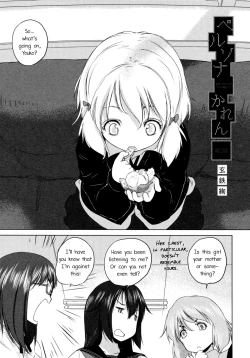 Page 1 of persona KAREN ch. 2