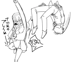 Page 118 of PesoHara Matsuri: PERSONA 4 NICATION