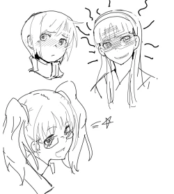 Page 124 of PesoHara Matsuri: PERSONA 4 NICATION