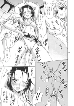 Page 21 of Traveling