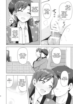 Page 21 of Chihaya to Ne-Shougatsu