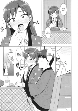 Page 8 of Chihaya to Ne-Shougatsu