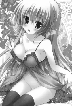 Page 2 of Erena no kimochi