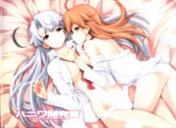 Page 124 of Pastel Chime 3 Guide Book + Extras