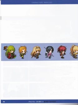 Page 30 of Pastel Chime 3 Guide Book + Extras