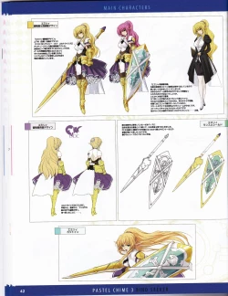 Page 66 of Pastel Chime 3 Guide Book + Extras