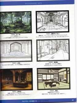 Page 91 of Pastel Chime 3 Guide Book + Extras