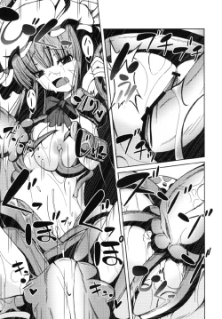 Page 14 of Atama kara Gappori Kuwaechau Hodo Patche ga Itooshii Hon