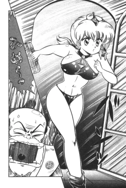 Page 153 of Daisuki Minako sensei