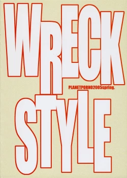 Page 18 of WRECK STYLE