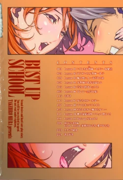 Page 5 of BUST UP SCHOOL|ch. 1-8