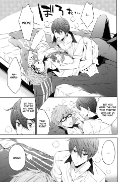 Page 12 of Take your order