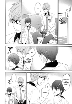 Page 9 of Take your order