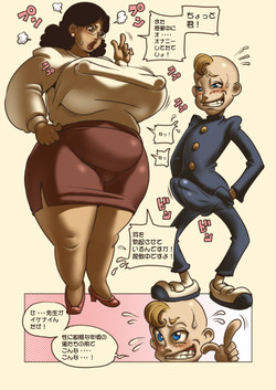 Download Kondo wa Cartoon de Houman Kyonyuu o Tameshi ni Egaite Mita