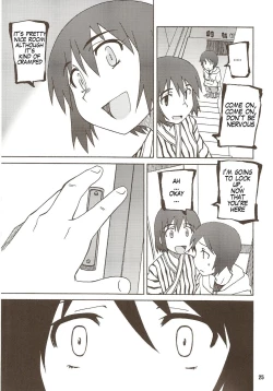 Page 25 of Rise of Brutality