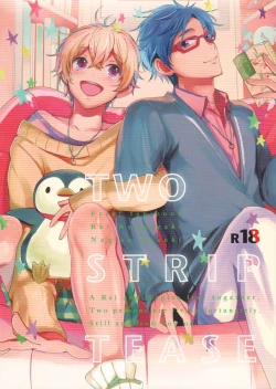 Page 1 of TWO STRIP TEASE