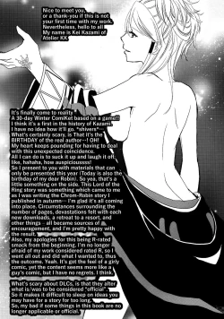 Page 16 of LORD of the RING king of Iris