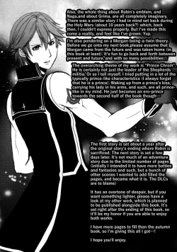 Page 17 of LORD of the RING king of Iris