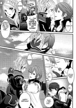 Page 23 of LORD of the RING king of Iris